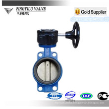 casting flange butterfly valve makeup supplier china